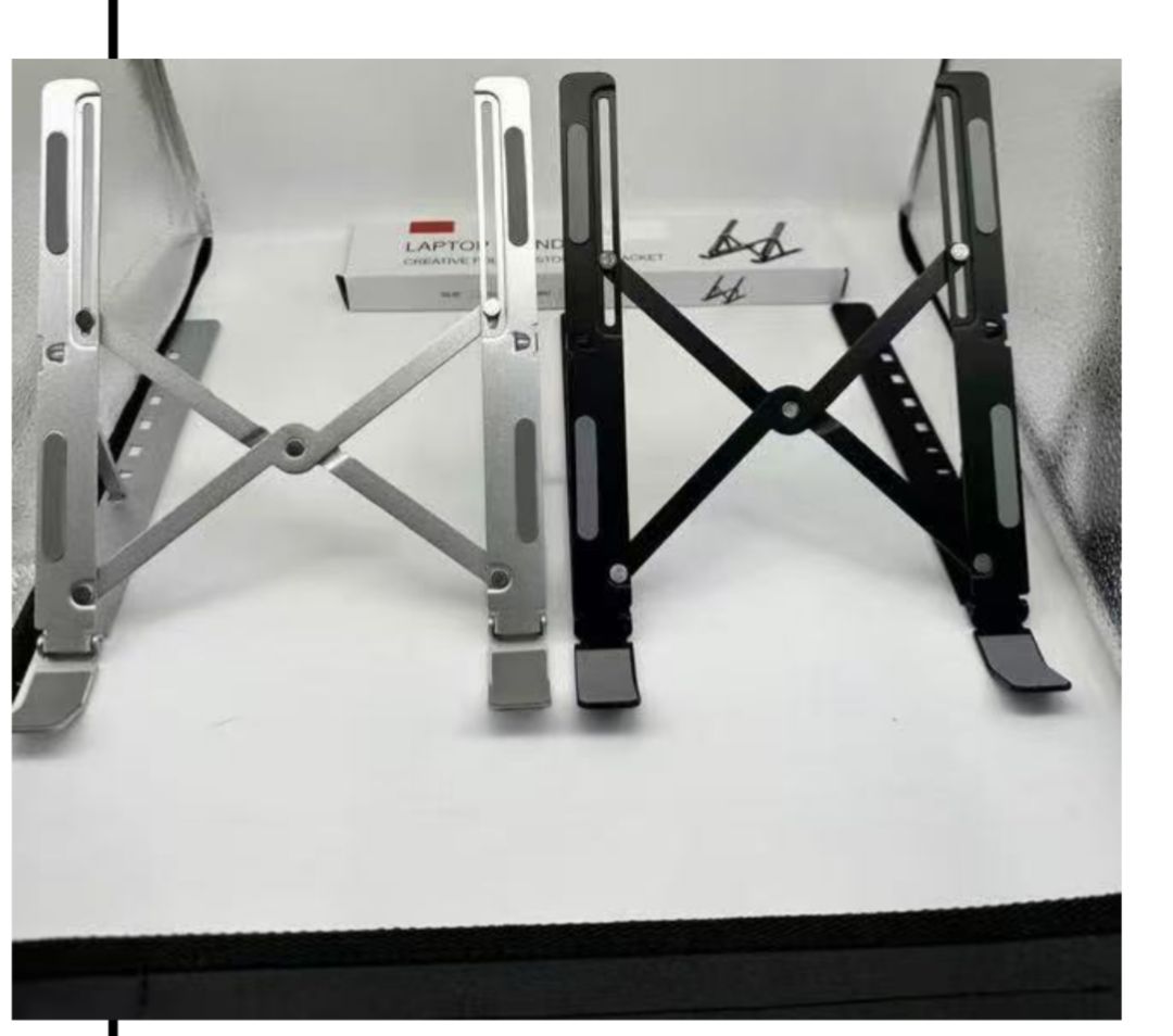 Folding Laptop Stand – Metal Body