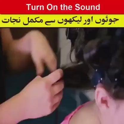 V Comb Electric Anti Lice Removal Machine – 4 Filter